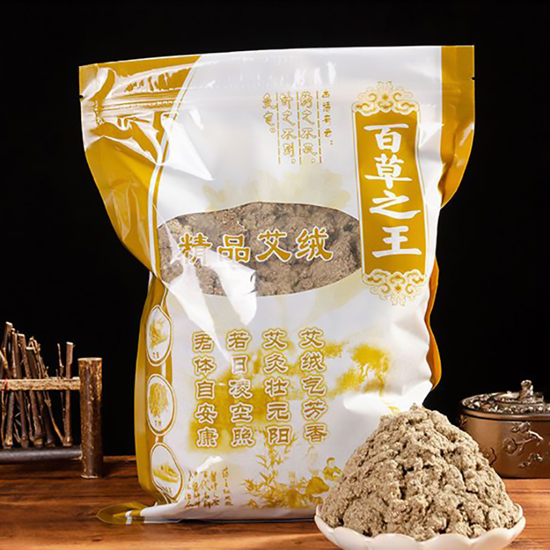 250 g reine wilde Beifuß-Moxa  – Herbal Wellness Massage Bewertung und Preis
